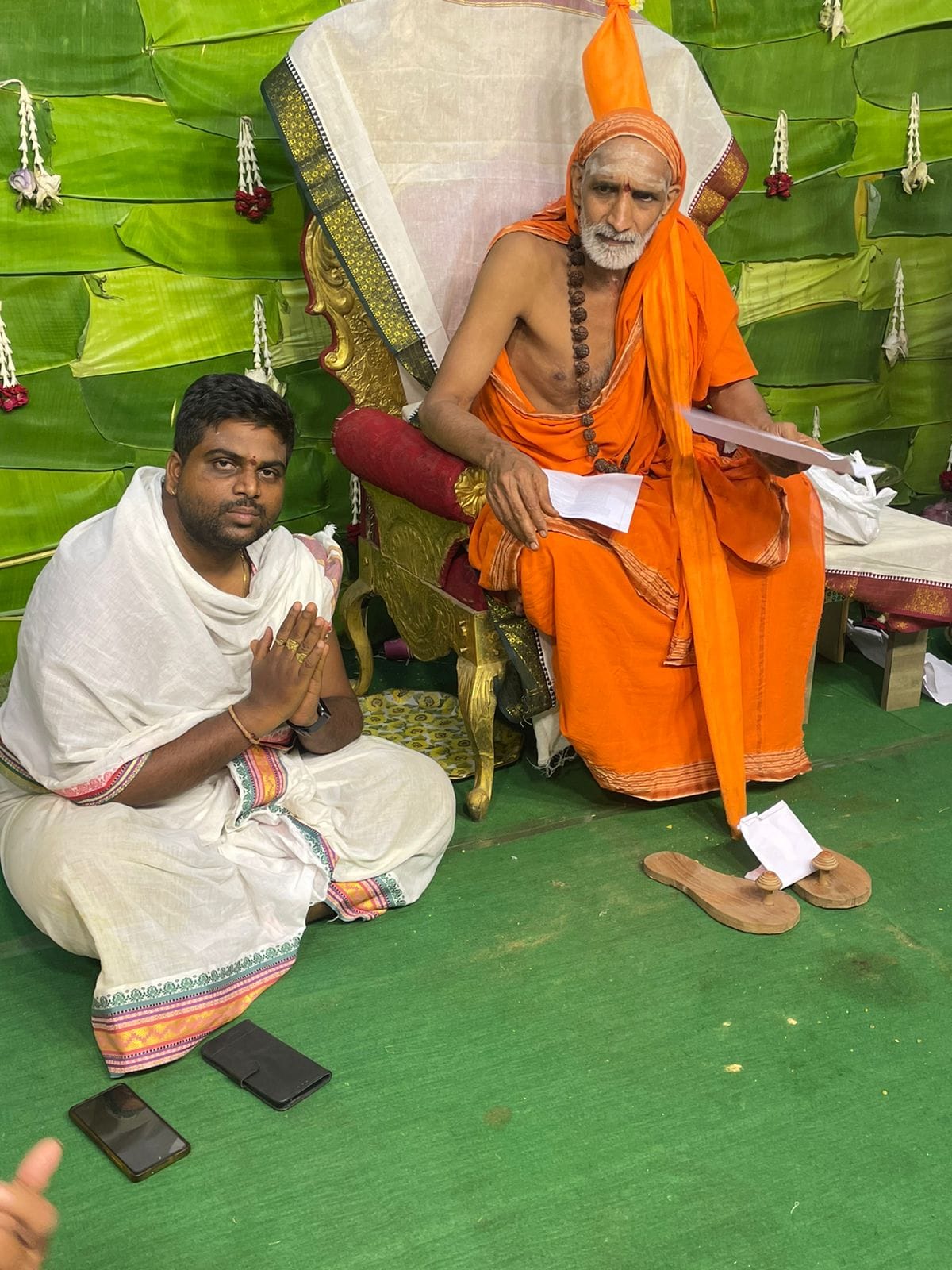 Vedagiri Phani Sharma